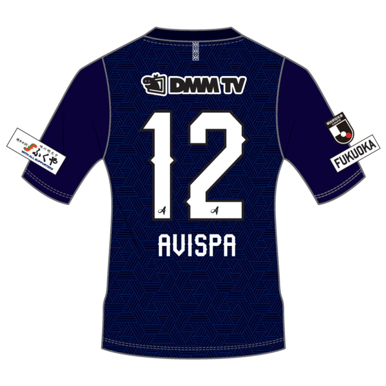 2024 Avispa Fukuoka Mens Home Jersey