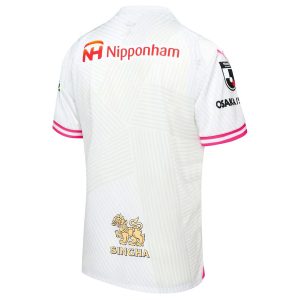 2024 Cerezo Osaka Mens Away Jersey
