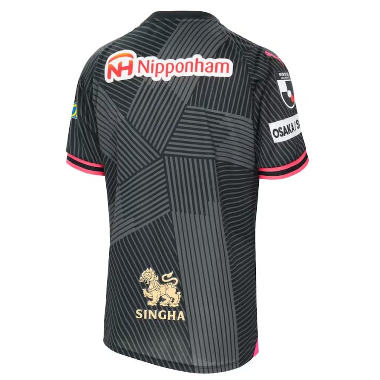 2024 Cerezo Osaka Mens Goalkeeper Jersey
