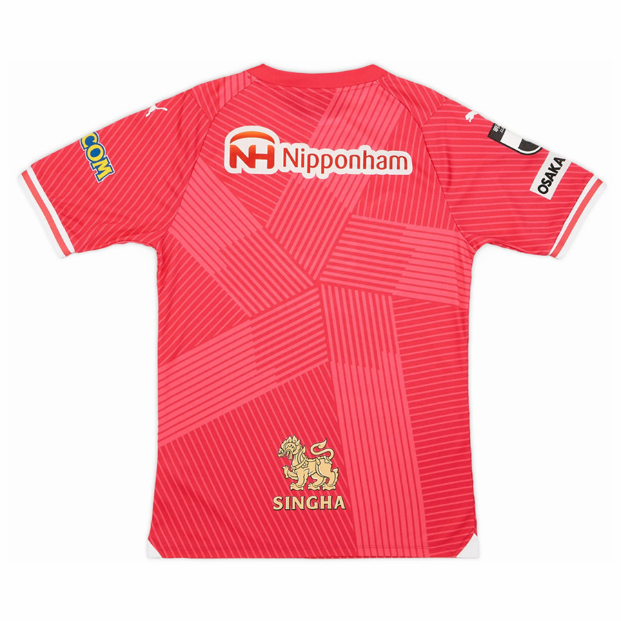 2024 Cerezo Osaka Mens Home Jersey