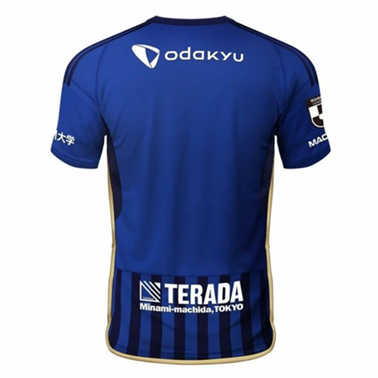 2024 FC Machida Zelvia Mens Home Jersey