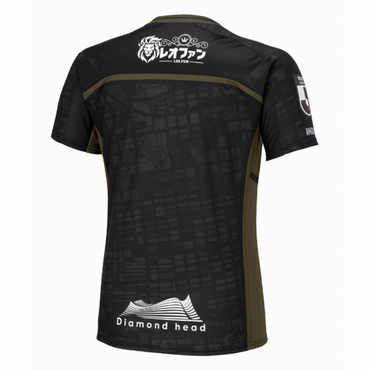 2024 Hokkaido Consadole Sapporo Mens Away Jersey