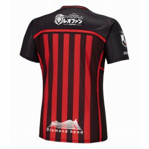 2024 Hokkaido Consadole Sapporo Mens Home Jersey