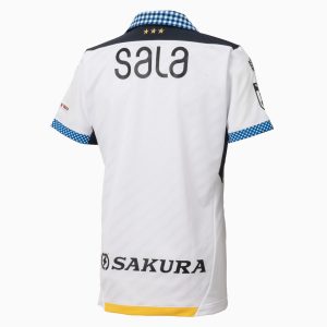 2024 Jubilo Iwata Mens Away Jersey
