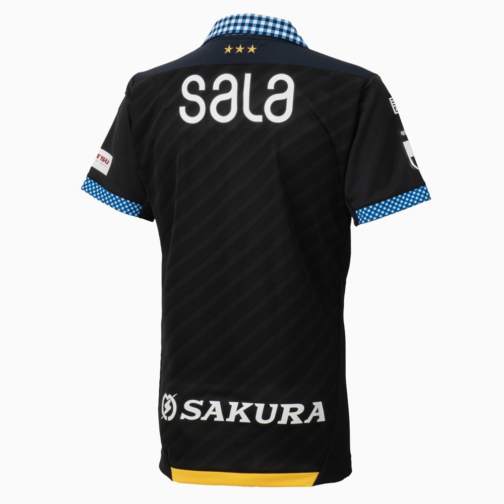 2024 Jubilo Iwata Mens Goalkeeper Jersey
