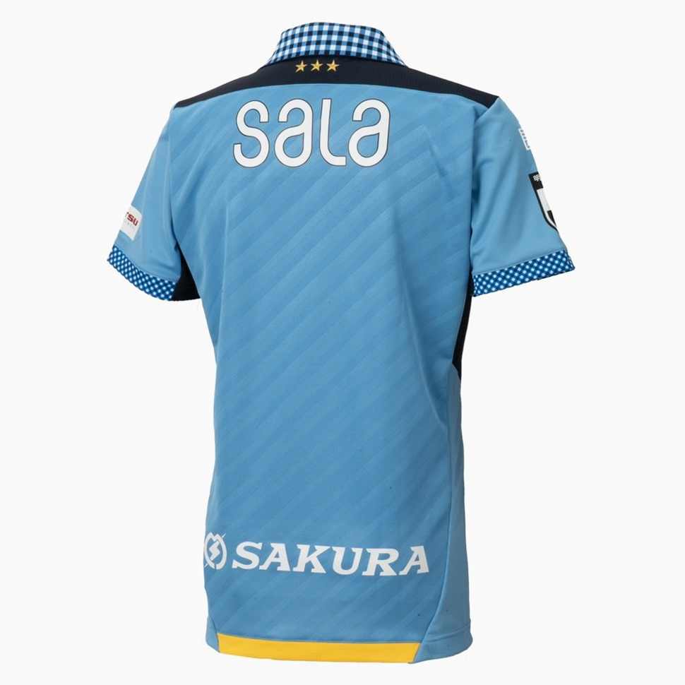 2024 Jubilo Iwata Mens Home Jersey