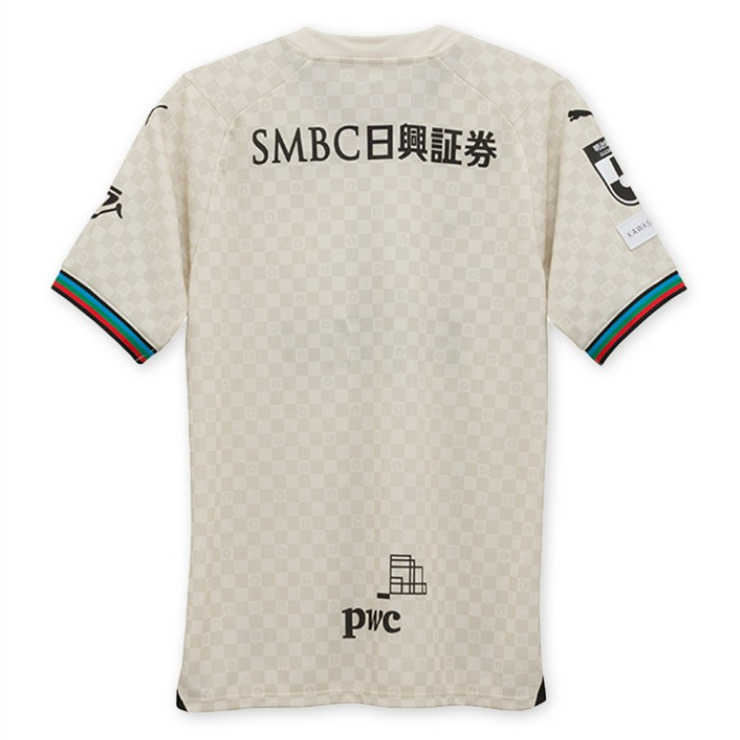 2024 Kawasaki Frontale Mens Away Jersey