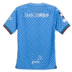 2024 Kawasaki Frontale Mens Home Jersey