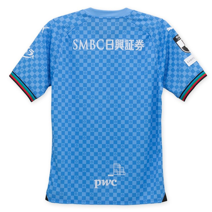 2024 Kawasaki Frontale Mens Home Jersey