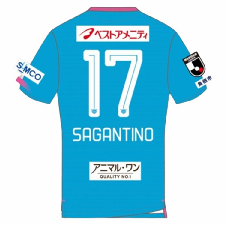 2024 Sagan Tosu Mens Home Jersey