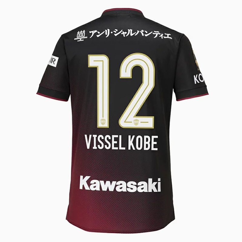 2024 Vissel Kobe Mens Home Jersey