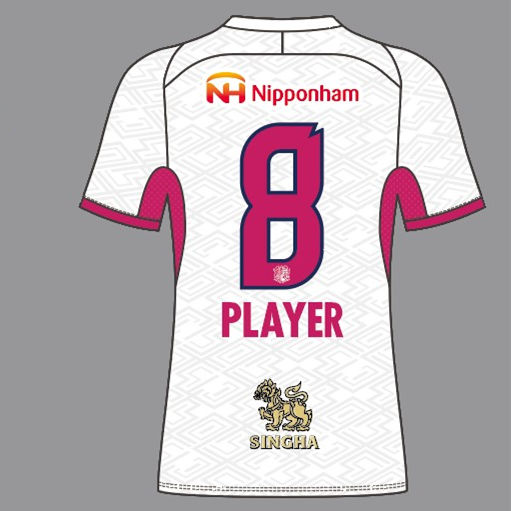 2025 Cerezo Osaka Mens Away Soccer Jersey