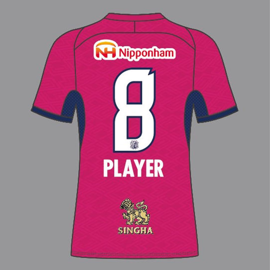 2025 Cerezo Osaka Mens Home Soccer Jersey