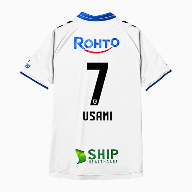 2025 Gamba Osaka Mens Away Soccer Jersey