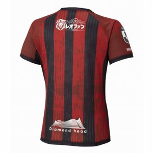 2025  Hokkaido Consadole Sapporo Mens Home Soccer Jersey