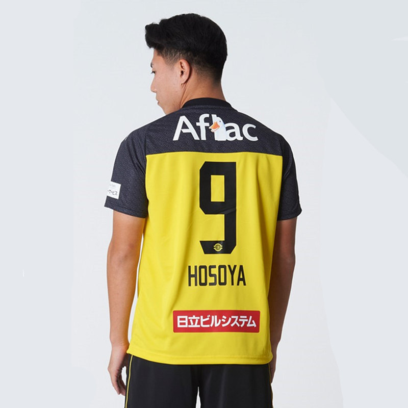 2025 Kashiwa Reysol Mens Home Soccer Jersey
