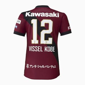 2025 Vissel Kobe Mens Home Soccer Jersey