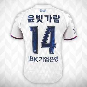 24-25 Suwon FC Mens Away Jersey