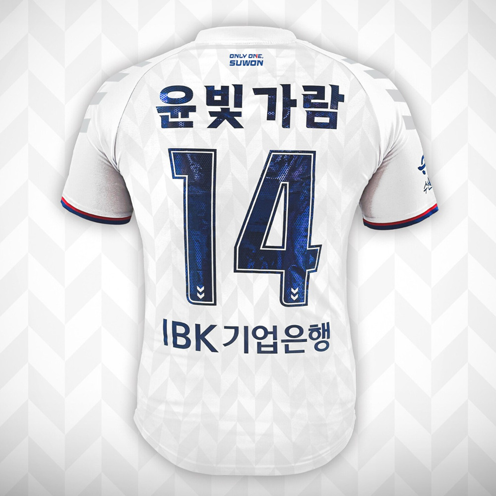 24-25 Suwon FC Mens Away Jersey