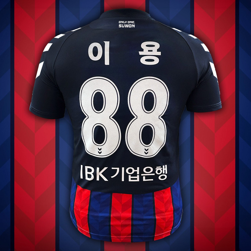 24-25 Suwon FC Mens Home Jersey